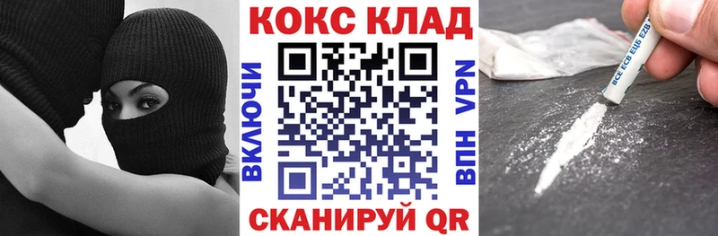 КОКАИН Боливия  гидра маркетплейс  Каменка  как найти закладки 