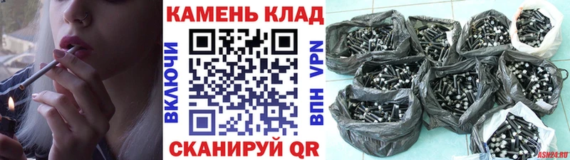 kraken вход  Каменка  ГАШИШ Premium 