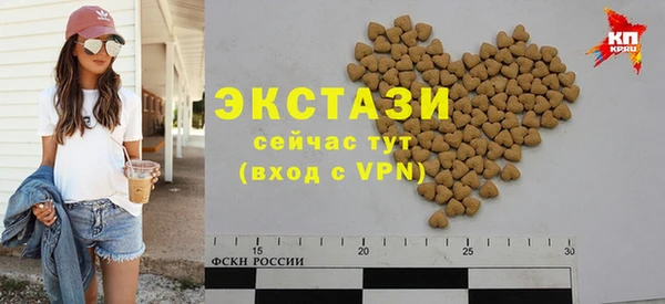 герыч Зерноград