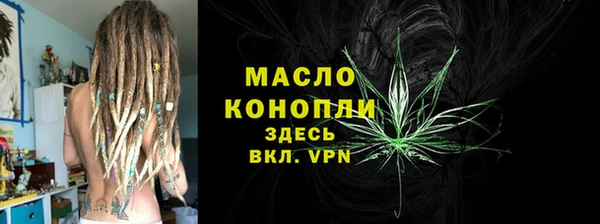 герыч Зерноград