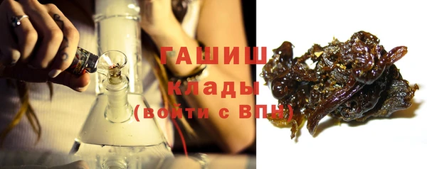 каннабис Зеленокумск