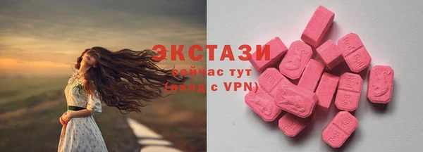 каннабис Зеленокумск