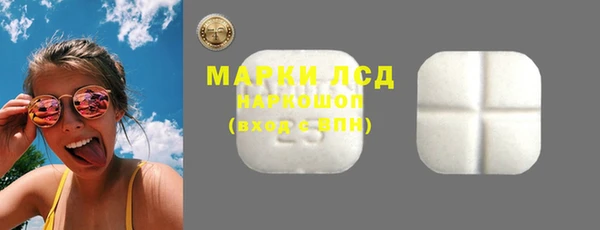 герыч Зерноград