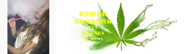 каннабис Зеленокумск