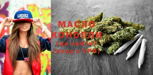 каннабис Зеленокумск