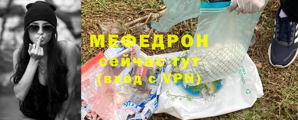 каннабис Зеленокумск