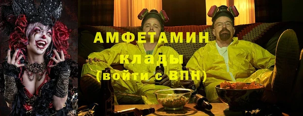 герыч Зерноград