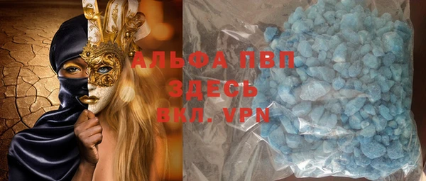 герыч Зерноград