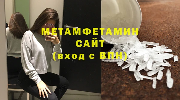 каннабис Зеленокумск