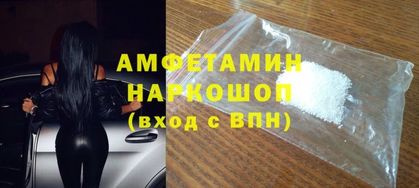 каннабис Зеленокумск