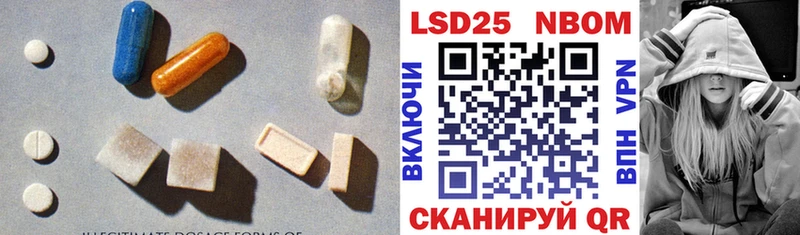 Лсд 25 экстази кислота  магазин продажи наркотиков  darknet состав  Каменка  ОМГ ОМГ ССЫЛКА 