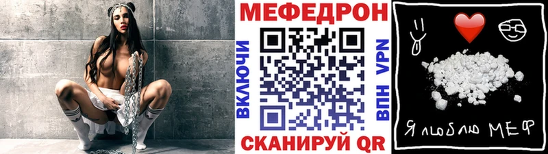 МЯУ-МЯУ мяу мяу  Каменка 