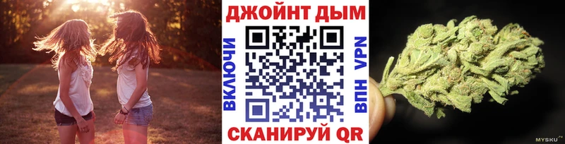 как найти наркотики  кракен ONION  Канабис гибрид  Каменка 